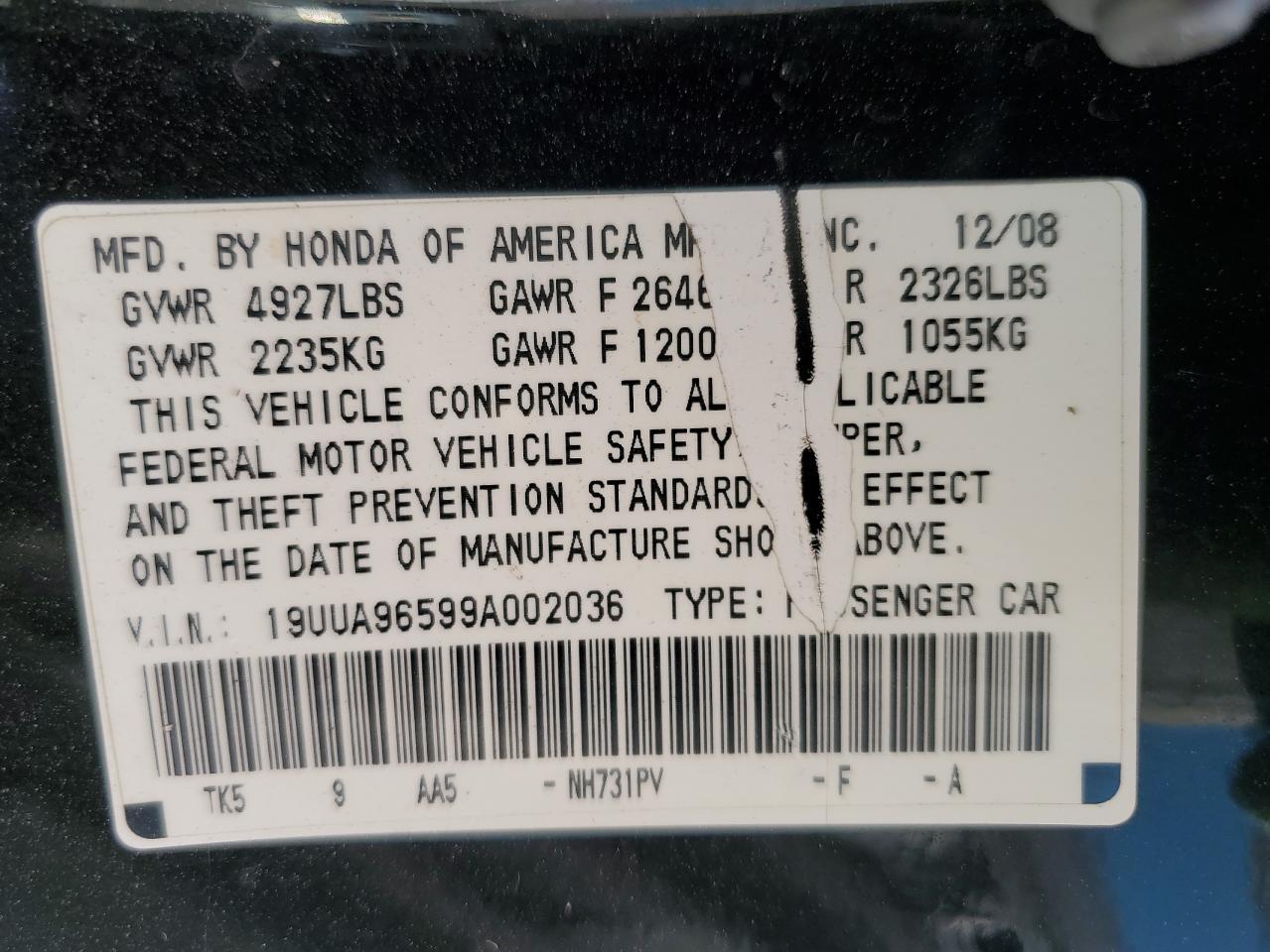 Lot #3293291489 2009 ACURA TL