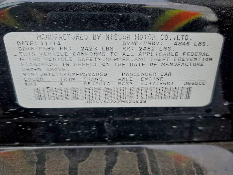 2015 INFINITI Q40 #3298072143