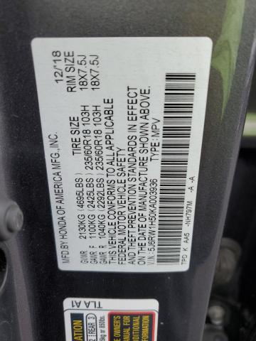 2019 HONDA CR-V EX #3309711850