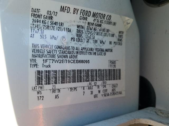 2012 FORD F250 SUPER #3291448526