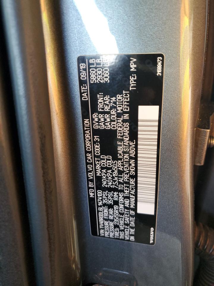 VOLVO XC60 T8 INSCRIPTION