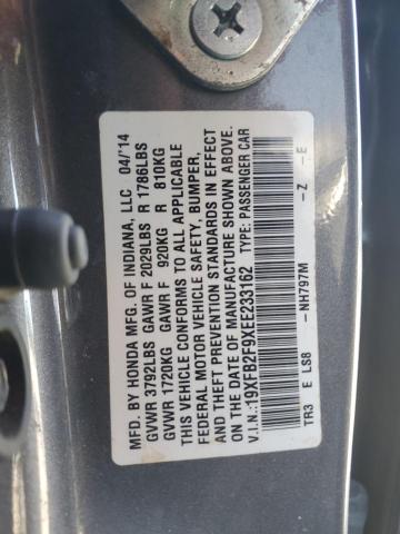 2014 HONDA CIVIC EXL #3291417165