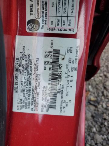 2011 LINCOLN MKZ - 3LNHL2GCXBR761929