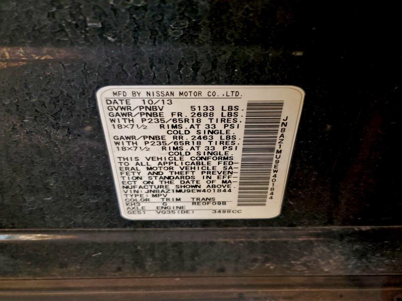 2014 NISSAN MURANO S #3297888806