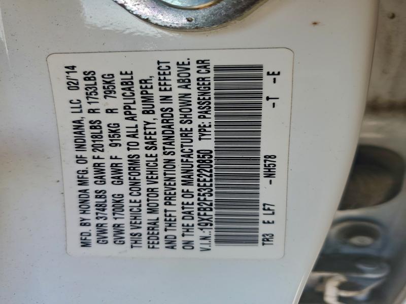 2014 HONDA CIVIC LX #3301588645