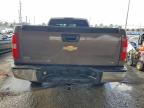 Lot #3301752371 2008 CHEVROLET SILVERADO