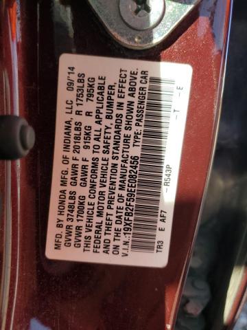 2014 HONDA CIVIC LX #3287731161