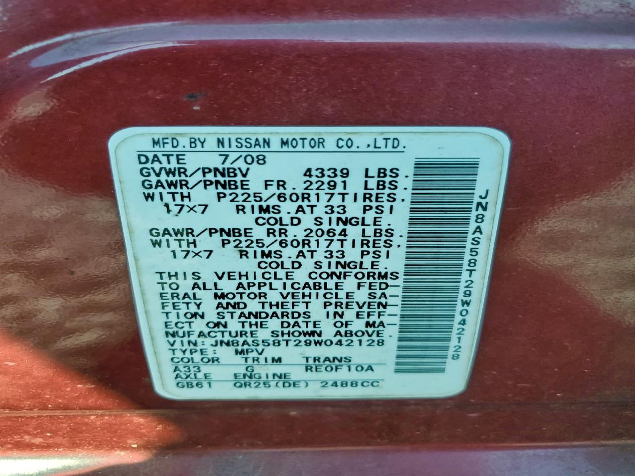 Lot #3301819430 2009 NISSAN ROGUE S