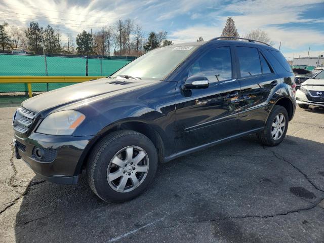 Global Auto Auctions: 2007 MERCEDES-BENZ ML 350