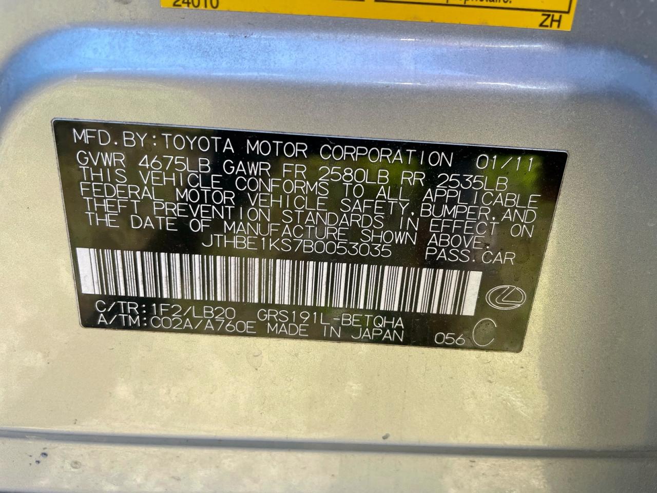 Lot #3290185235 2011 LEXUS GS 350