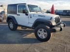 Lot #3308522610 2016 JEEP WRANGLER S