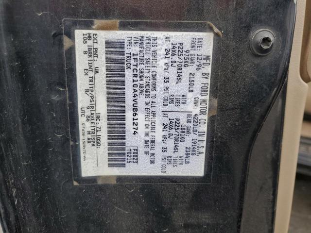 1997 FORD RANGER #3294290880