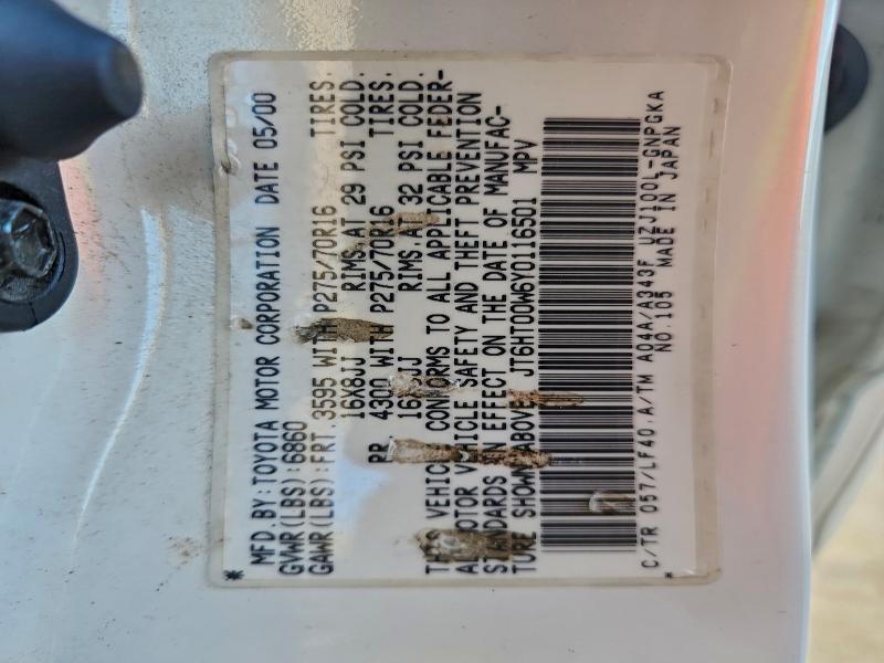 2000 LEXUS LX 470 #3296461644