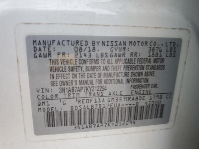 2019 NISSAN SENTRA S #3302811914