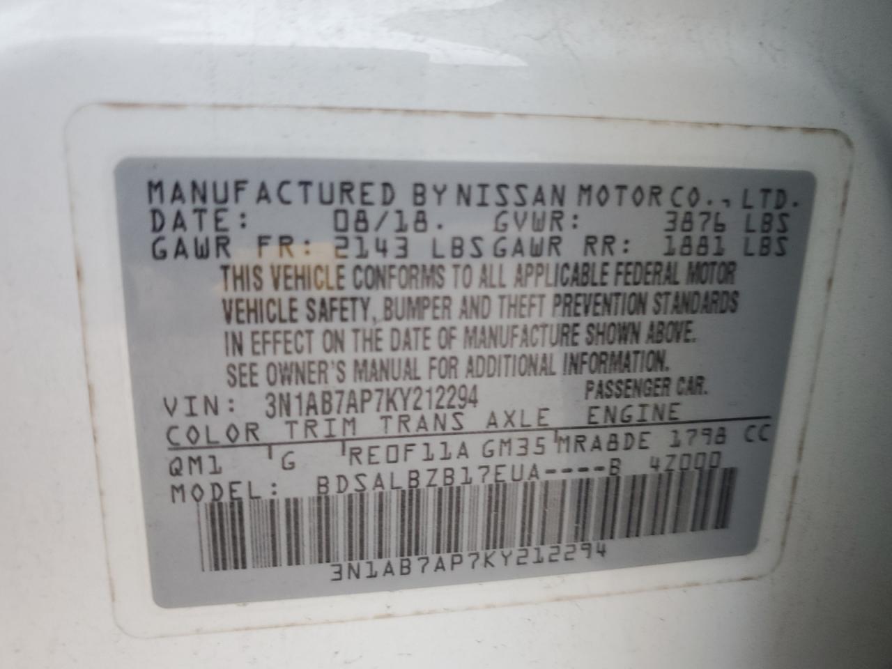 Lot #3302811914 2019 NISSAN SENTRA S