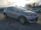 Lot #3297700819 2012 MAZDA CX-7