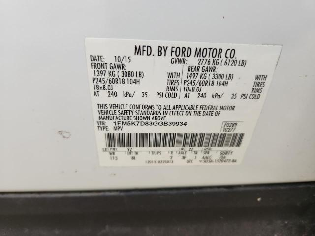 2016 FORD EXPLORER X #3301815347