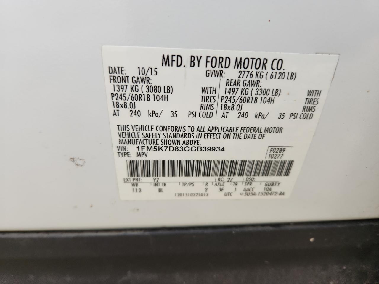 Lot #3301815347 2016 FORD EXPLORER X