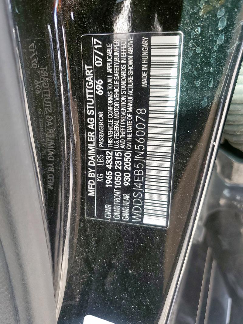 2018 MERCEDES-BENZ CLA 250 #3316033268