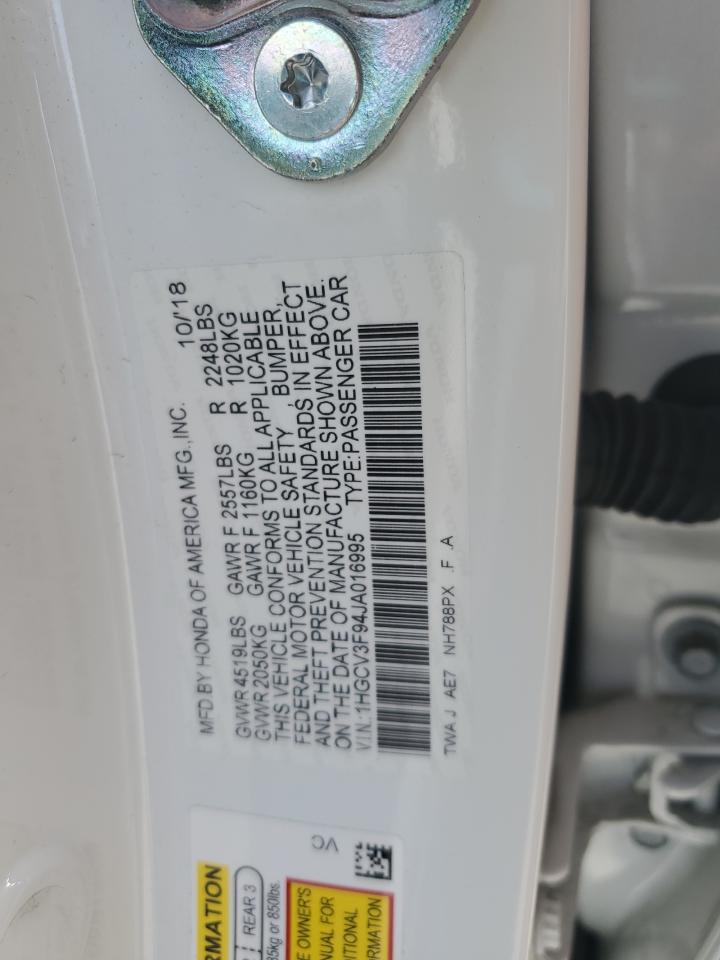 HONDA ACCORD TOURING HYBRID