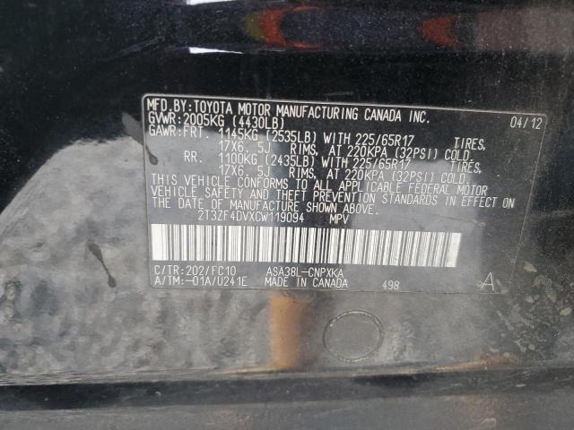 2012 TOYOTA RAV4 #3311560232