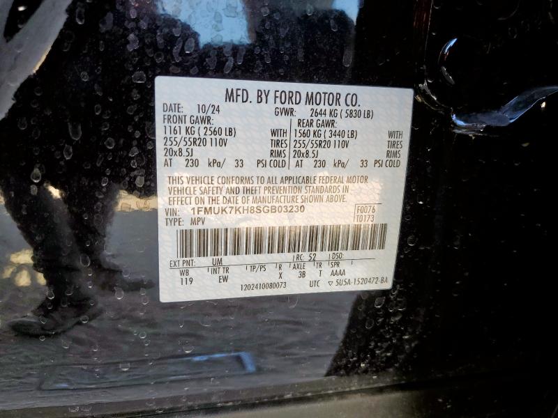 2025 FORD EXPLORER S #3283772423