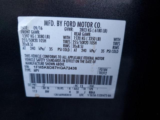 2017 FORD EXPLORER X #3297992079