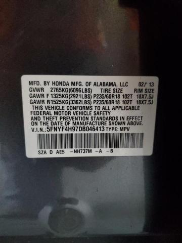 2013 HONDA PILOT TOUR #3296678019