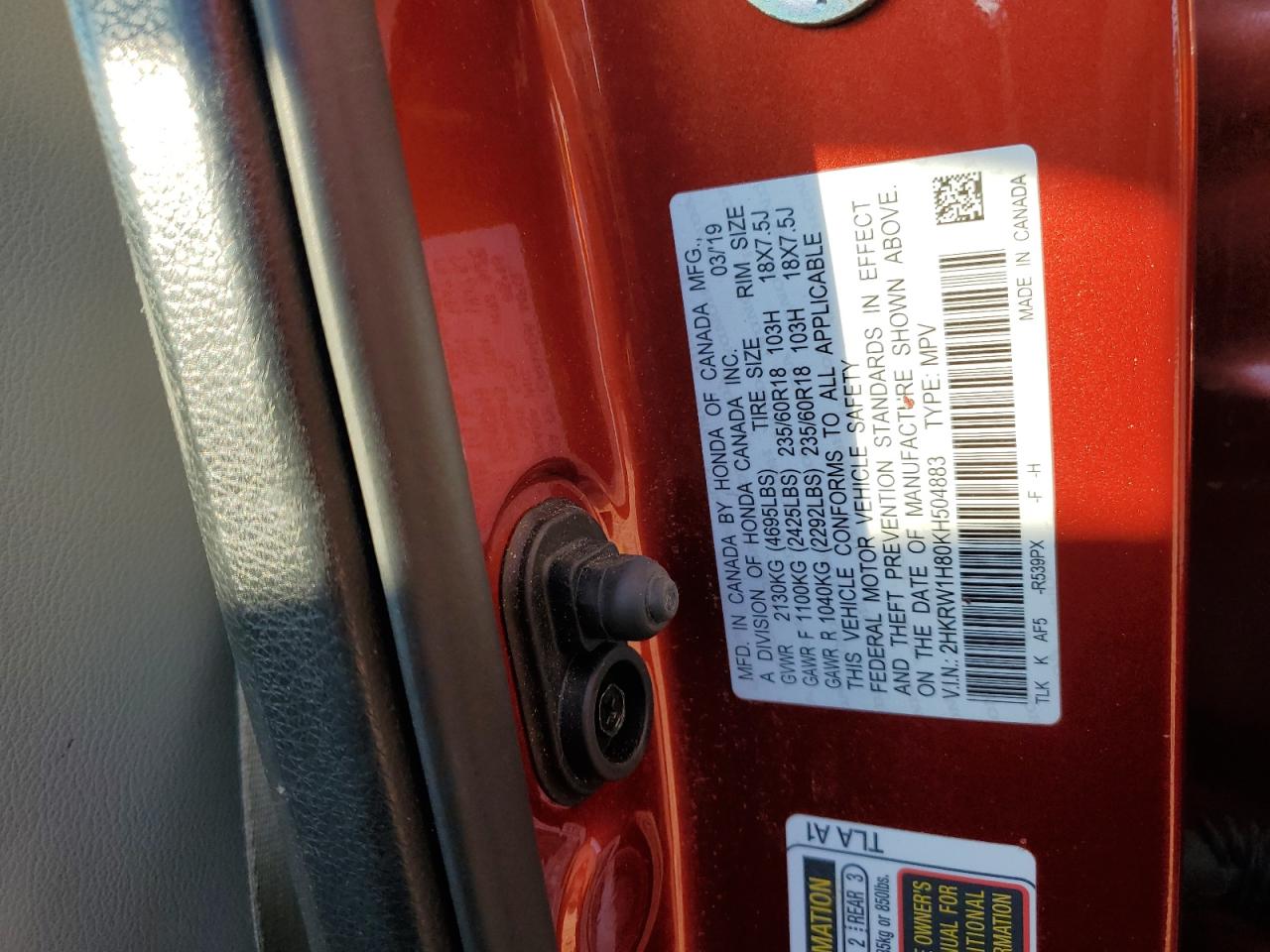 Lot #3308229171 2019 HONDA CR-V EXL