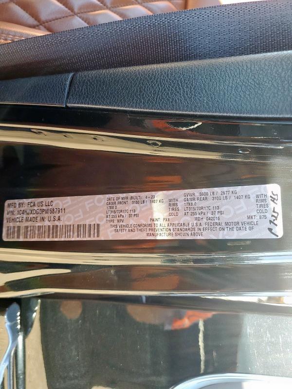 2023 JEEP WRANGLER S #3317034023