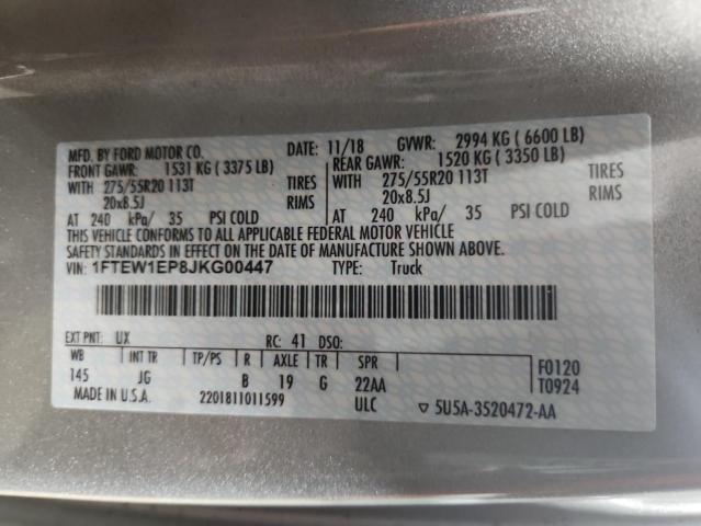 2018 FORD F150 SUPER - 1FTEW1EP8JKG00447