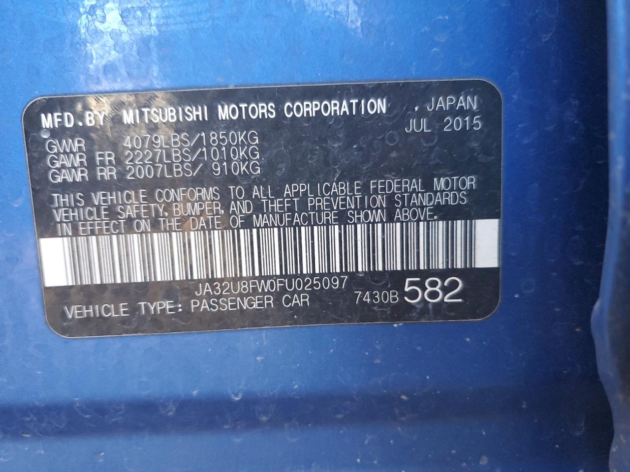 MITSUBISHI LANCER GT