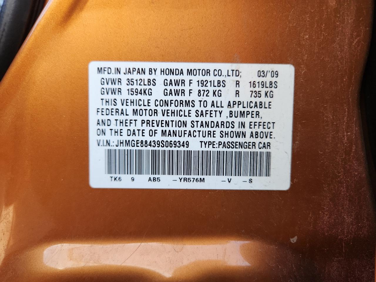 Lot #3287332987 2009 HONDA FIT SPORT