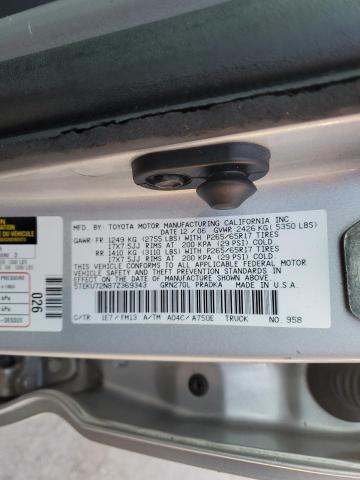 2007 TOYOTA TACOMA DOU #3302617398