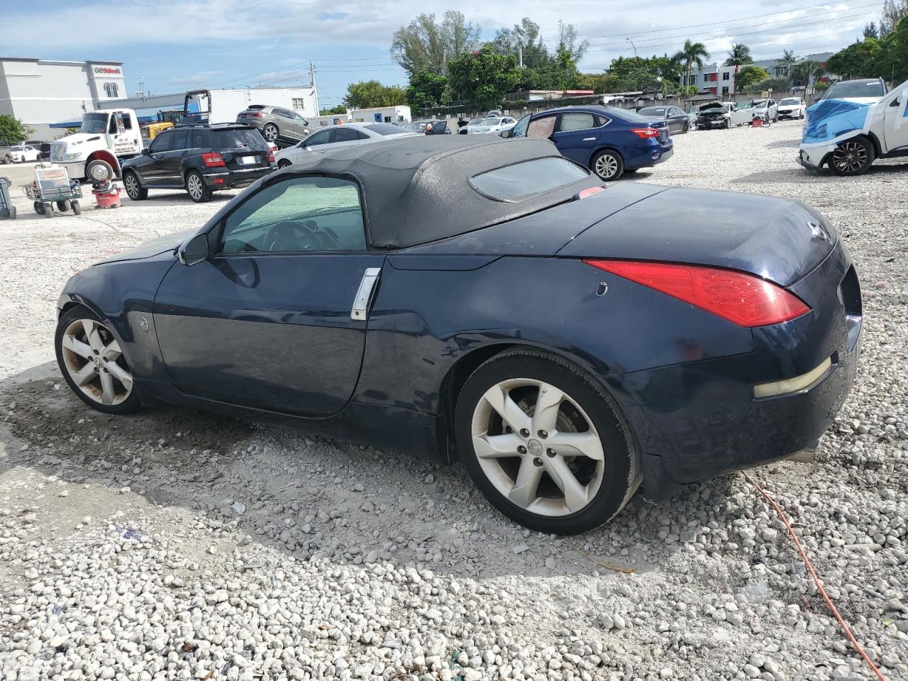 Lot #3280446162 2008 NISSAN 350Z ROADS