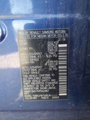 2017 NISSAN ROGUE S #3290473773