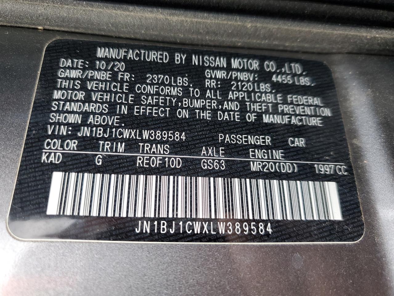 NISSAN ROGUE SPORT S