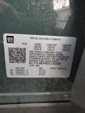 2025 CHEVROLET TRAX 1LT #3301605661