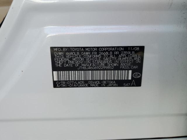 2009 LEXUS ES 350 #3294413500