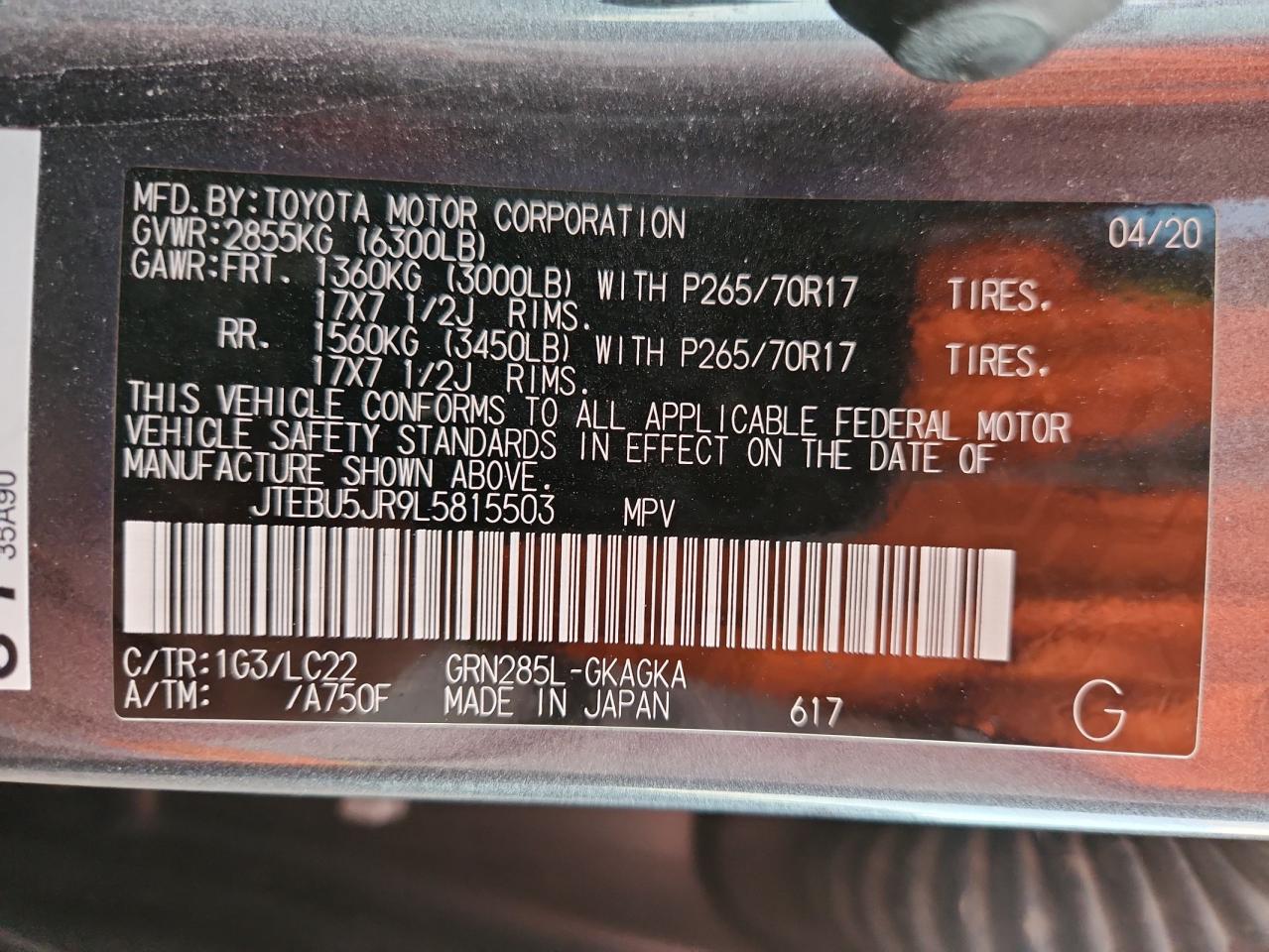 TOYOTA 4RUNNER SR5/SR5 PREMIUM