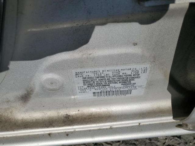 2015 NISSAN VERSA S - 3N1CN7AP2FL806598