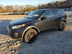 Lot #3293505434 2015 LAND ROVER DISCOVERY