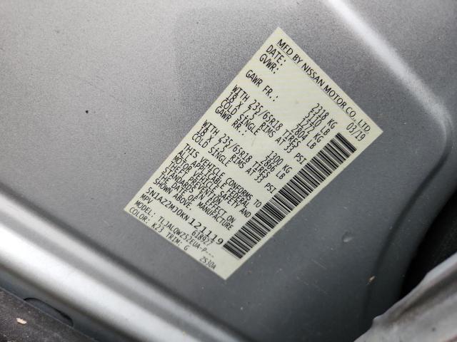 2019 NISSAN MURANO S #3301970426