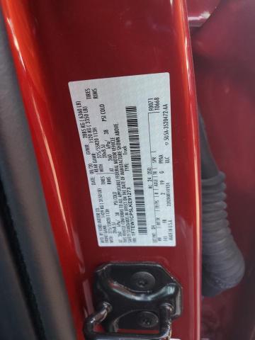 2020 FORD F150 SUPER #3301751464