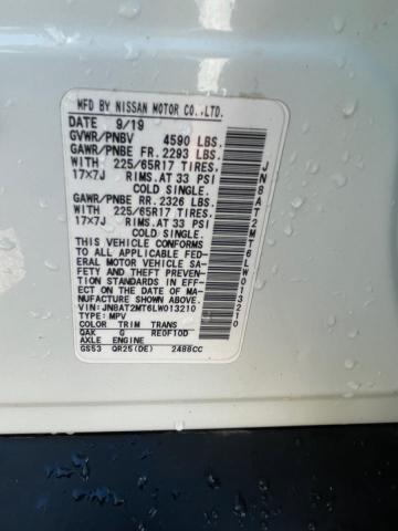 2020 NISSAN ROGUE S #3280276967