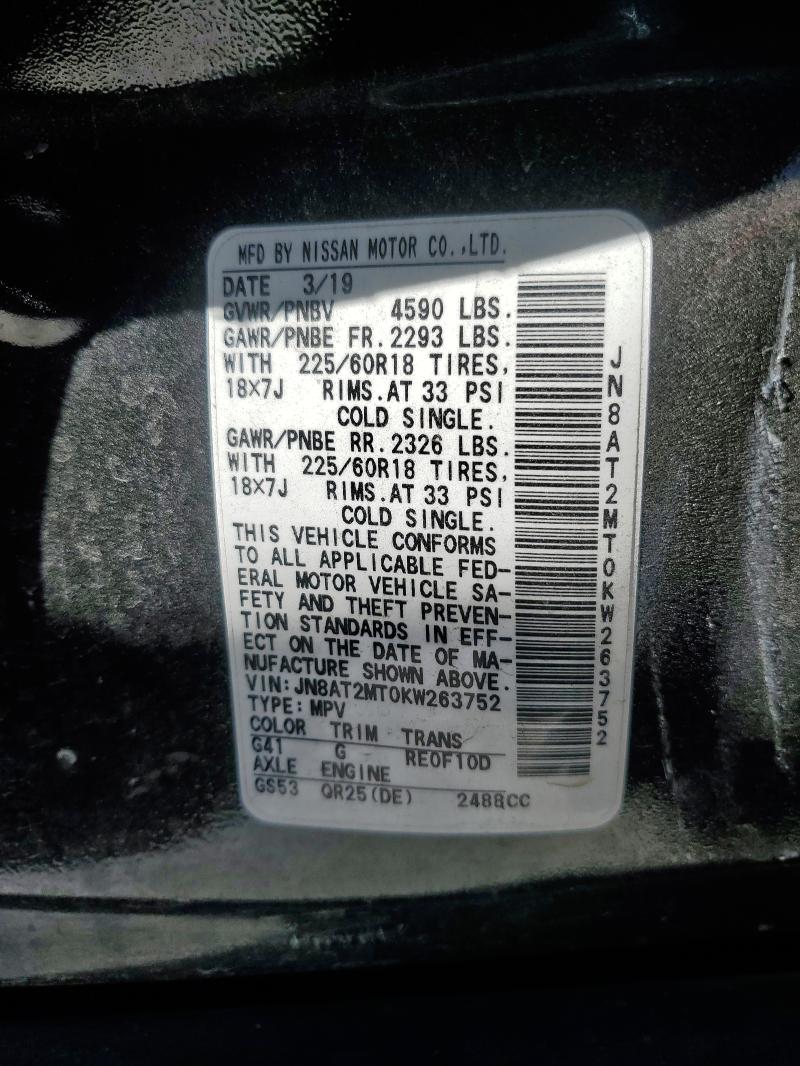 2019 NISSAN ROGUE S #3292690614