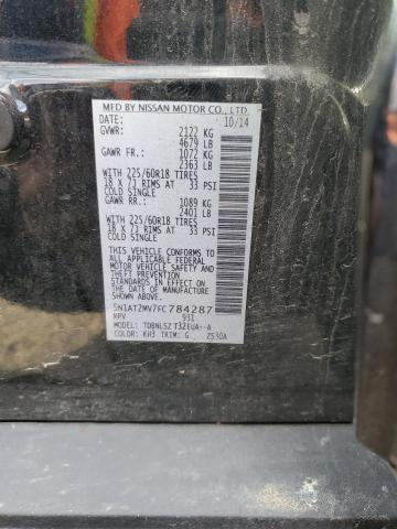 2015 NISSAN ROGUE S #3304515463