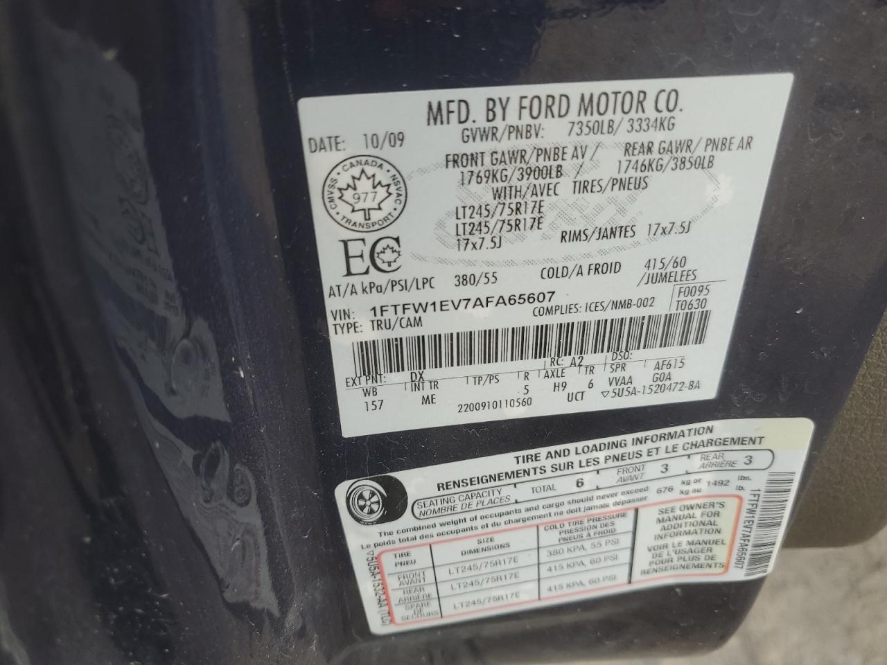 FORD F-150 SUPERCREW