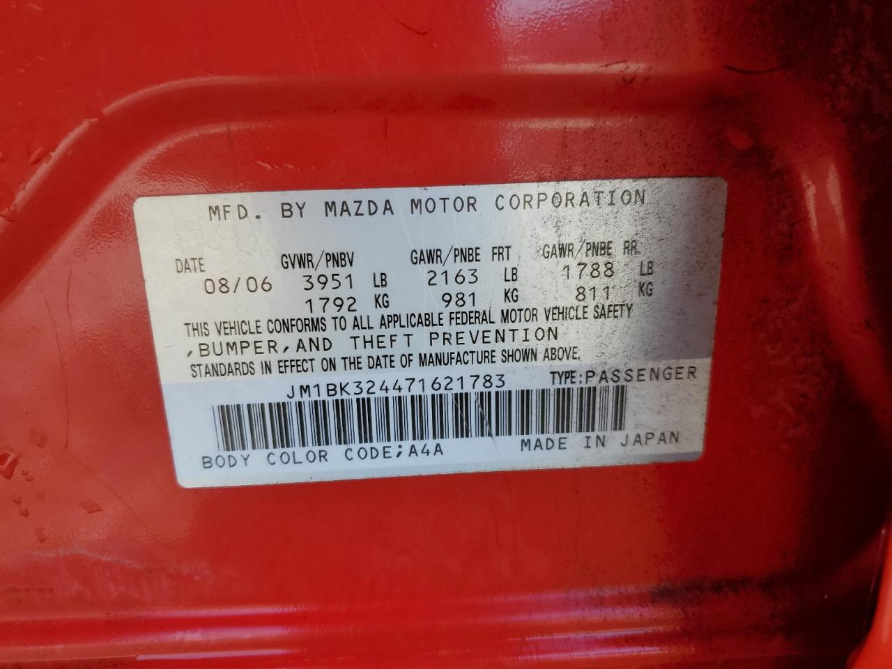 Lot #3281636421 2007 MAZDA 3 S