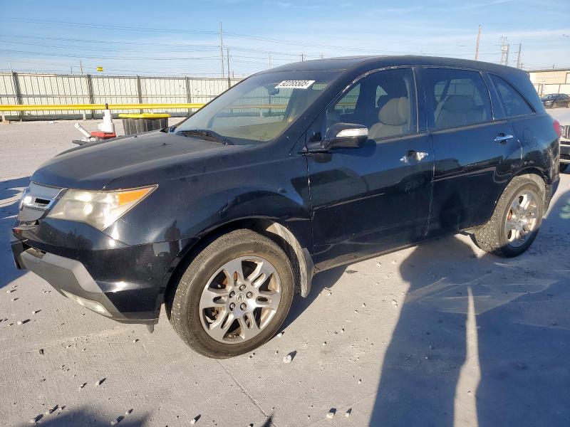 Global Auto Auctions: 2008 ACURA MDX